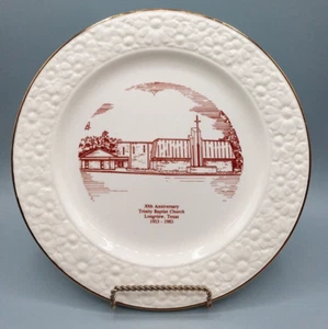 Trinity Baptist Church - Longview, TX - 30th Anniversary Plate - 1953-1983 - Picture 1 of 6