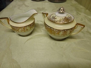 WEIHNACHTSKUGEL NORITAKE ZUCKER- UND SAHNEKÄNNCHEN - Bild 1 von 5