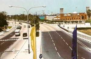 Historic View of Beautiful Doha Corniche Qatar, Rare Old Mint Picture Postcard - Picture 1 of 1