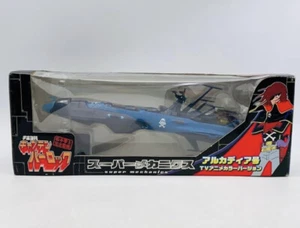 "Captain Harlock Arcadia" Super Mechanics Taito Japan - Picture 1 of 2