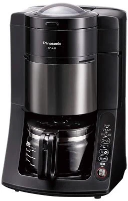 Panasonic Coffee Maker NC-A57-K Boiled Purified Water 670ml Black New - Image 1 of 4