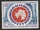 French Southern Antarctic Terr Stamp C108 - Antarctic Treaty Summit