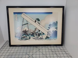 Grabado en madera enmarcado en las montañas de Toyomi KATSUSHIKA HOKUSAI Monte Fuji - Imagen 1 de 13