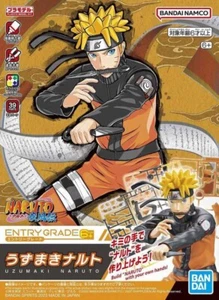 Bandai Naruto Shippuden Entry Grade Naruto Uzumaki Model Action Figure- NIB - Picture 1 of 7