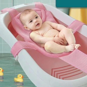 Adjustable Non-Slippery Cross-Shaped Cradle Barth Net Mat Seat For Newborn Baby - Picture 1 of 4