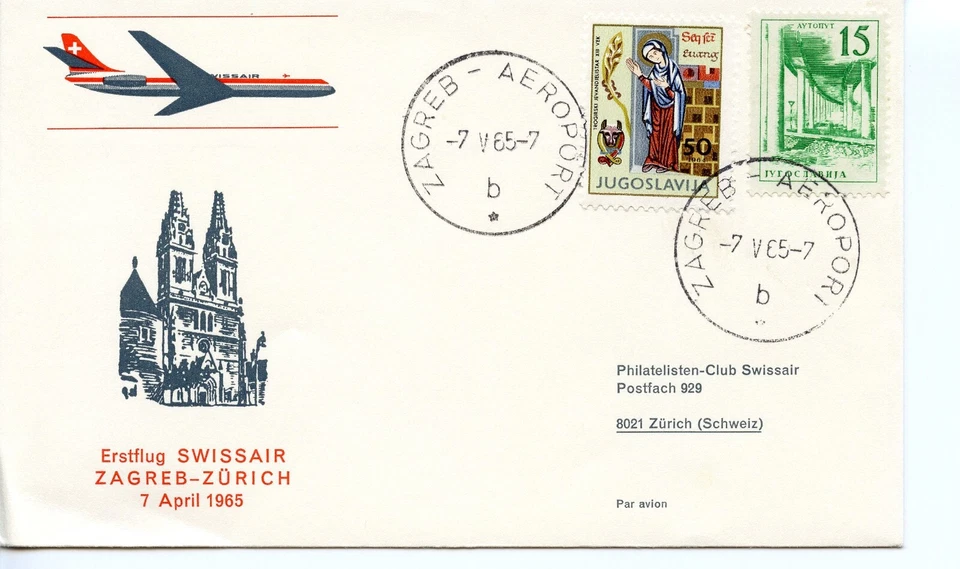 Yugoslavia Swissair Zagreb-Zurich 1965 FDC1932 Foto 1 de 1