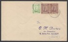 Maldives Islands 1909 5c pair & 1933 10c green on cover to Rajkot India