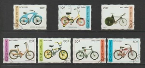 1989 Vietnam Stamps Bicycles Collection Scott # 1957-1963 Never Hinged        - Picture 1 of 1