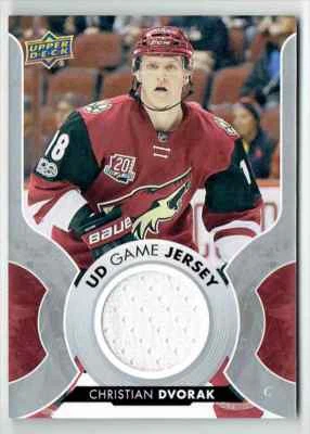 2017-18 UD GAME JERSEY CHRISTIAN DVORAK JERSEY 1 COLOR ARIZONA COYOTES #GJ-CD - Image 1 of 2