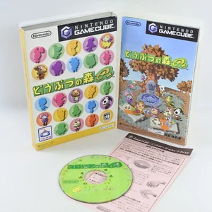 DOBUTSU NO MORI e PLUS Animal Forest Gamecube Nintendo For JP System 2002 gc - Picture 1 of 7