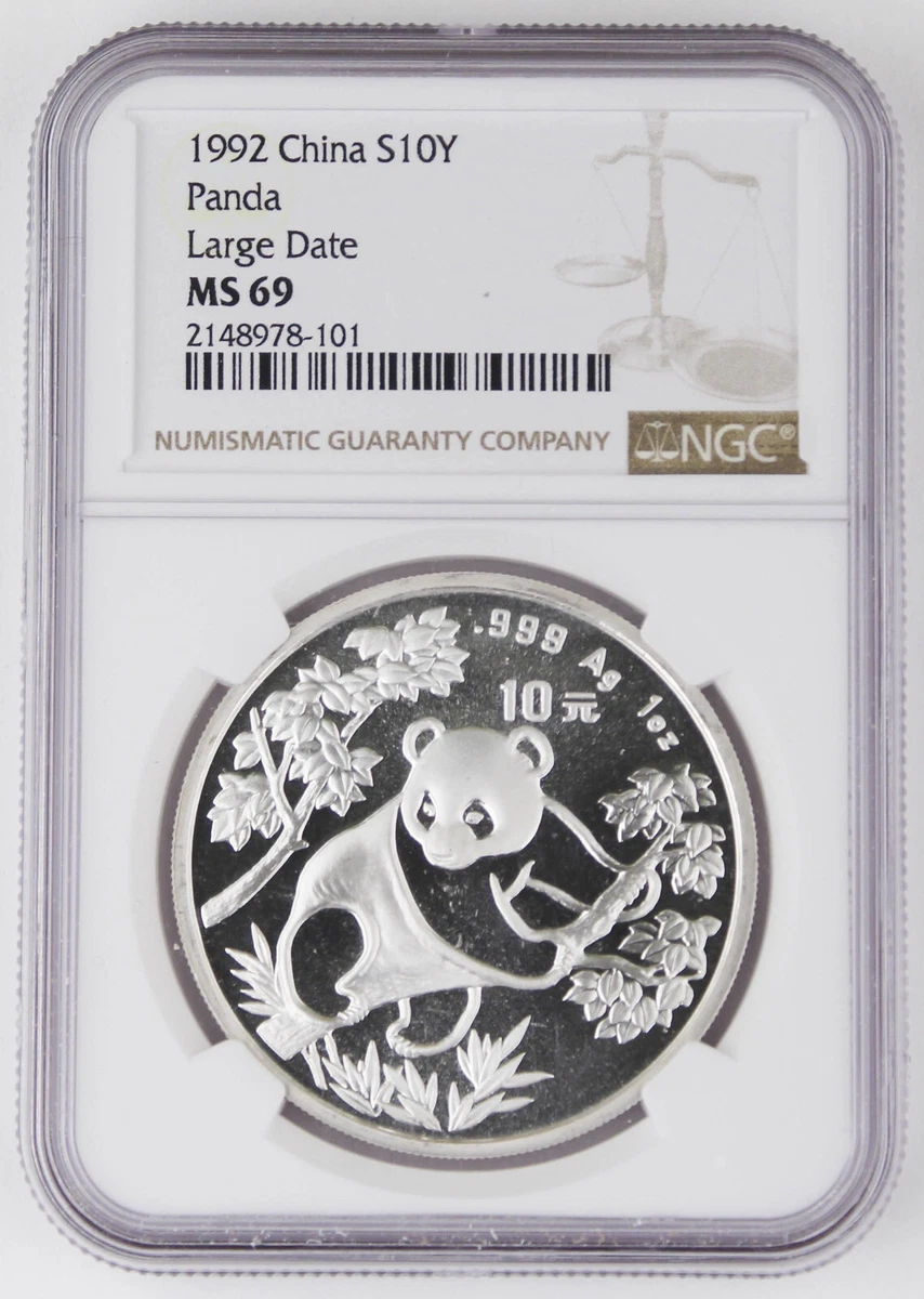 1992年10元中华民国人民币| eBay