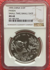 1995 China 1 oz Silver Panda Coin NGC MS68 (Small Twig Small Date, Micro Date) - Picture 1 of 3