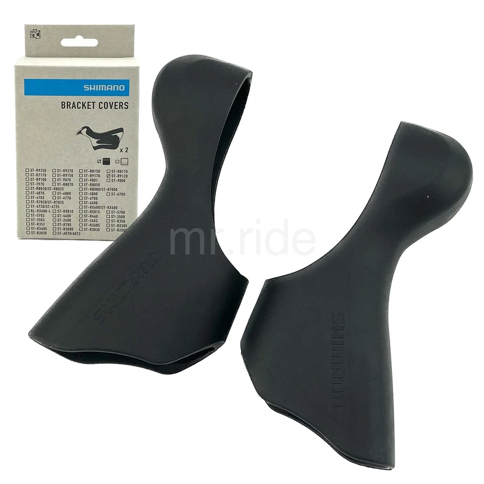 Shimano Ultegra St-6700 Black Cover (single) Like Y6sc98180