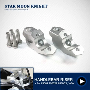 Handlebar Risers Handle Bar Riser Clamp Extend For BMW F850GS Adv F900R F900XR - Picture 1 of 16