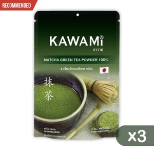3X TÉ VERDE MATCHA POWER BEBIDA DE PANADERÍA JAPONESA TÉ VERDE KAWAMI DE SHIZUOKA - Imagen 1 de 13
