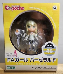 Frame Arms Girls Baselard Cu-poche Figure - Picture 1 of 11