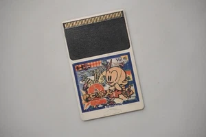 PC Engine CoreGrafx PC Genjin 2 Japan NEC Hu-Card Spiel US-Verkäufer - Bild 1 von 2