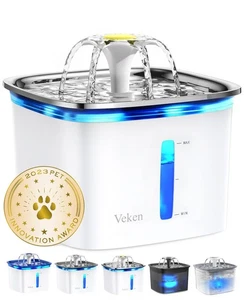 Innovation Award Winner 95oz/2,8L Katzenbrunnen mit Edelstahldeckel... - Bild 1 von 7