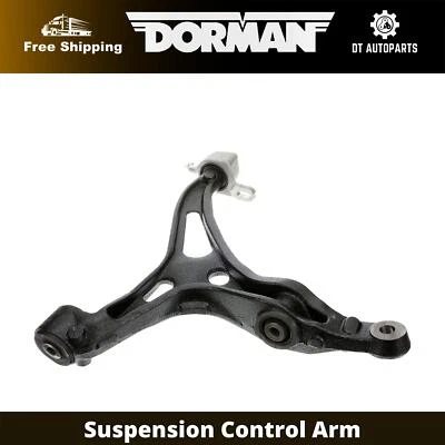 适用于 2010 - 2012 梅赛德斯-奔驰 GL350 Dorman 悬架控制臂左下方 — 第 1/4 张图片