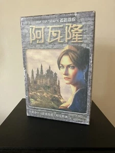 The Resistance: Avalon Social Deduction Game Kartenspiel Indie Boards & Cards - Bild 1 von 5
