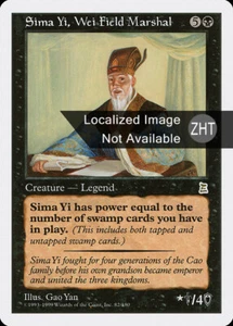 Sima Yi, Wei Field Marshal (ZHT) P3K T-Chinese LP MTG - Picture 1 of 1