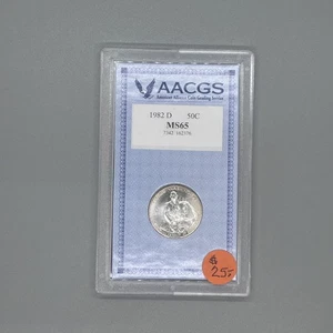 1982 S Proof George Washington 250th Anniversary of Birth - Picture 1 of 5