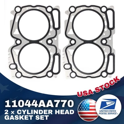 11044AA770 For Subaru WRX STI Legacy GT Forester XT 2.5 Cylinder Head Gasket Kit - Image 1 of 4