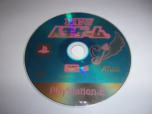 NEU Jinsei Spiel - Sony Playstation 2 PS2 NTSC-J - ATLUS 2006 - Bild 1 von 1
