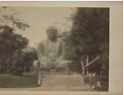 Unknwn Photographr Early hand-colored problem both cool chionin temple /budha