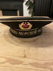 Soviet military hat, black with gold emblem and print