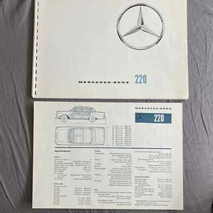 Vintage Mercedes - Benz 220 Spiral Bound Brochure & Spec Sheet, 1950s or 1960s - Picture 1 of 23