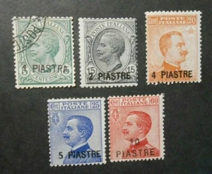 ITALIA ITALY,1921 LEVANTE Costantinopoli 5° em." F.Italia SVR" 5V.Cpl MH/US/MNH - Foto 1 di 2