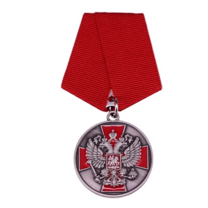 Soviet Double Eagle Military Medal with box - Picture 1 of 4