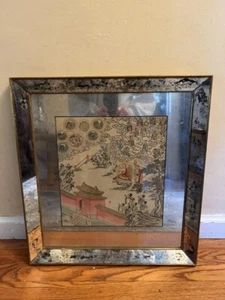 Oriental Print with Mirrored Frame - Picture 1 of 2