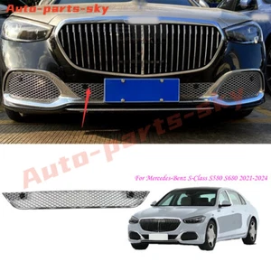 Car Lower Grille Mesh Bumper ABS For Mercedes-Benz S-Class S580 S680 2021-2024 - Picture 1 of 7