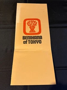 Benihana of Tokyo East 56th Street New York City NYC NY Vintage Menu - Picture 1 of 3