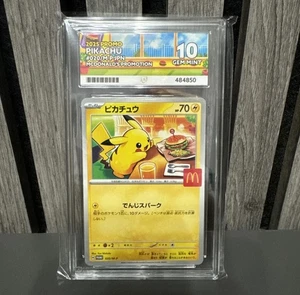 Tarjeta Pokémon japonesa ACE 10 PIKACHU PROMO 020/M-P McDONALD'S 2025 - Imagen 1 de 2
