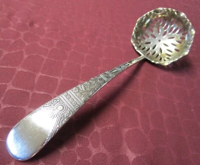 LORNE Sugar Sifter Ladle 带镀金碗 Rogers 银盘 1878 无 Monogram BU — 第 1/3 张图片