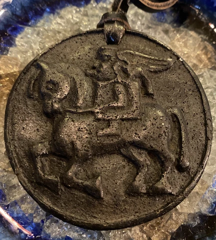 Vintage Ares God Trojan Horse 2.5” Medal Medallion  17” Leather Strap Necklace Cover