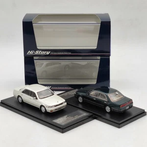 Hi-Story 1:43 Nissan Laurel 25TWINCAM Medallista 1993 HS295 Colección de modelos de resina - Imagen 1 de 13