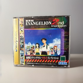 SEGA SATURN - Neon Genesis Evangelion 2nd Impression - Japan + cards CIB - 🎮