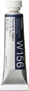 Watercolours Payne's Grey 5 ml tube - Picture 1 of 2