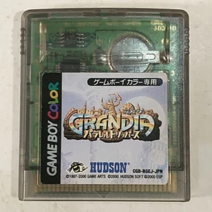Grandia Parallel Trippers (Nintendo Game Boy Color GBC, 2000) Japan Import - Picture 1 of 7
