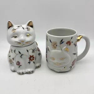 JUEGO DE 2 Taza de Colección Henriksen Importaciones 3D para Gato y Tazón de Azúcar Manija de Cola Floral Oro - Imagen 1 de 14
