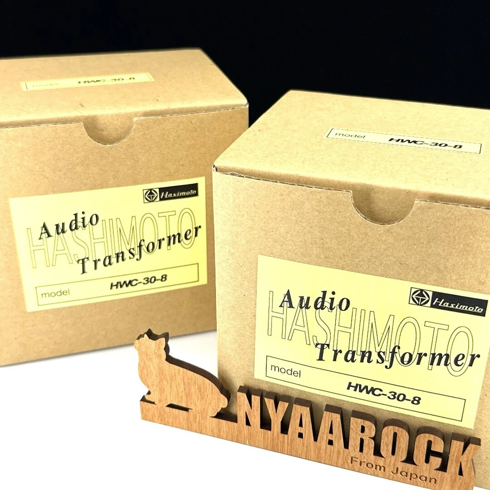 Hashimoto HWC-30-8 2-Pack Set Output Trans 30W Push-Pull Carefully Packaged