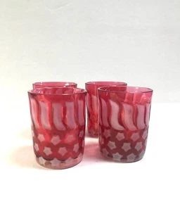 Set of 4 Fenton Stars & Stripes Cranberry/Opalescent Glass Tumblers 3 1/2" Tall - Picture 1 of 8