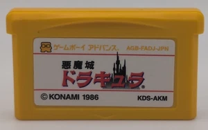 Famicom Mini 29 Akumajou Dracula Nintendo Game Boy Advance Japanese Import - Picture 1 of 2