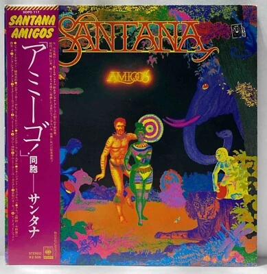 Santana - Amigos - JAPAN VINYL - OBI  - SOPO-117 - Image 1 of 4