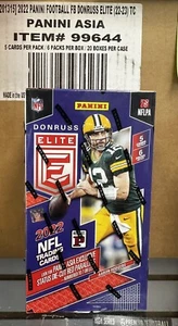 2022 Panini Donruss Elite Football Tmall Asia Exclusive Hobby Box - Picture 1 of 1