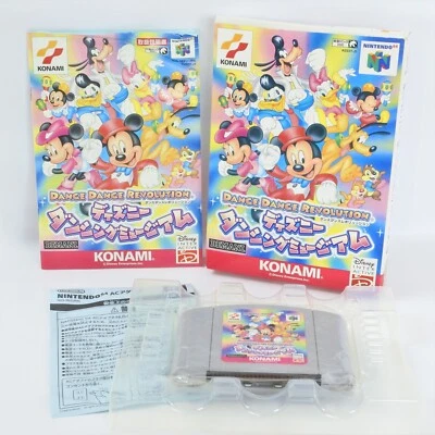 Dance dance Revolution DISNEY DANCING MUSEUM Nintendo 64 1214 n6 - Image 1 of 4